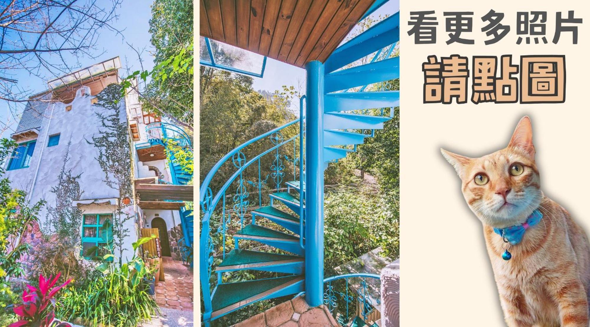 Olive Tree Village Guesthouse Nanzhuang Quarto foto